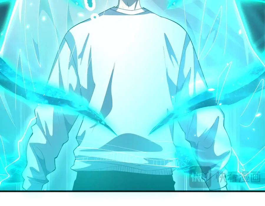 第098话 虫王暴怒！82