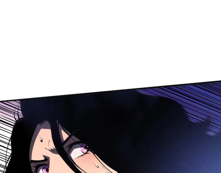 第108话 又一个源始符文？！106
