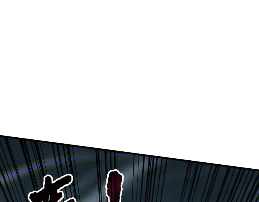 第109话 危机来袭！118