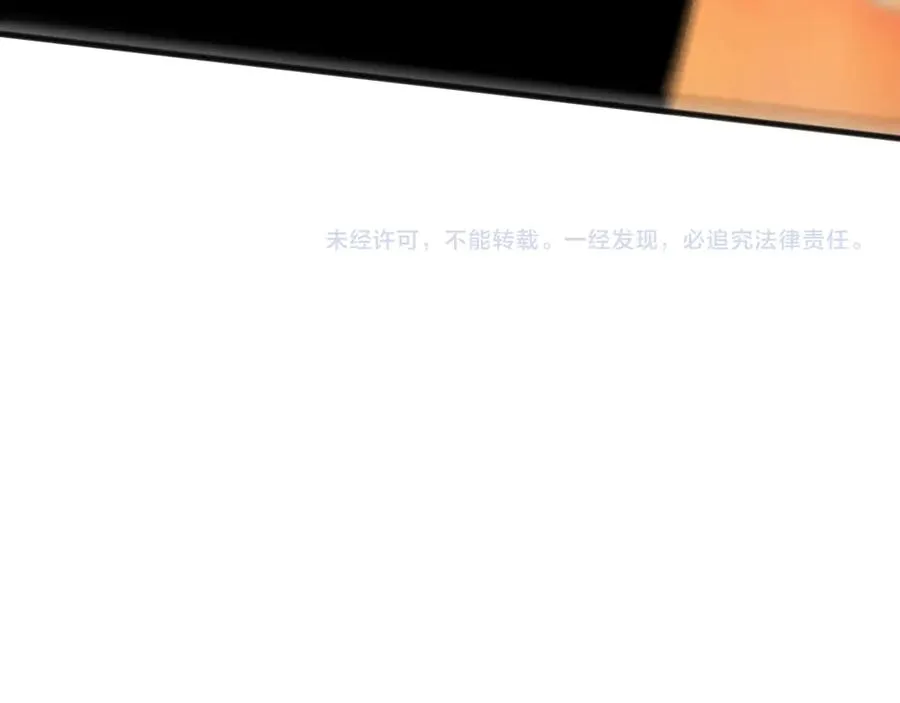 第111话 给我现身！153