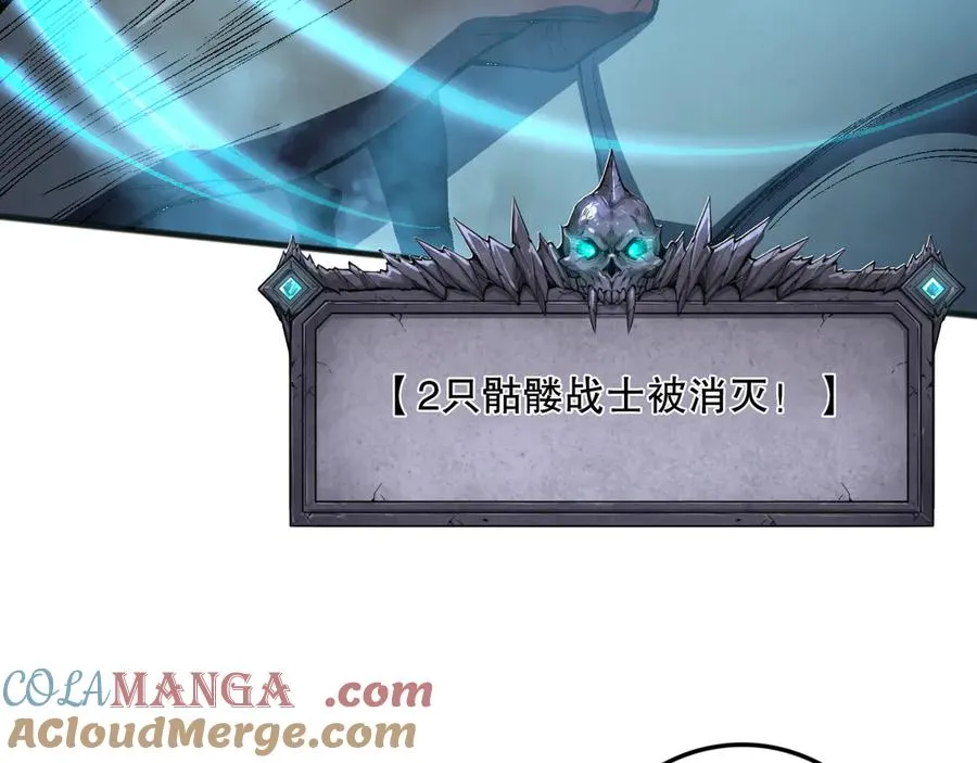 第098话 虫王暴怒！140