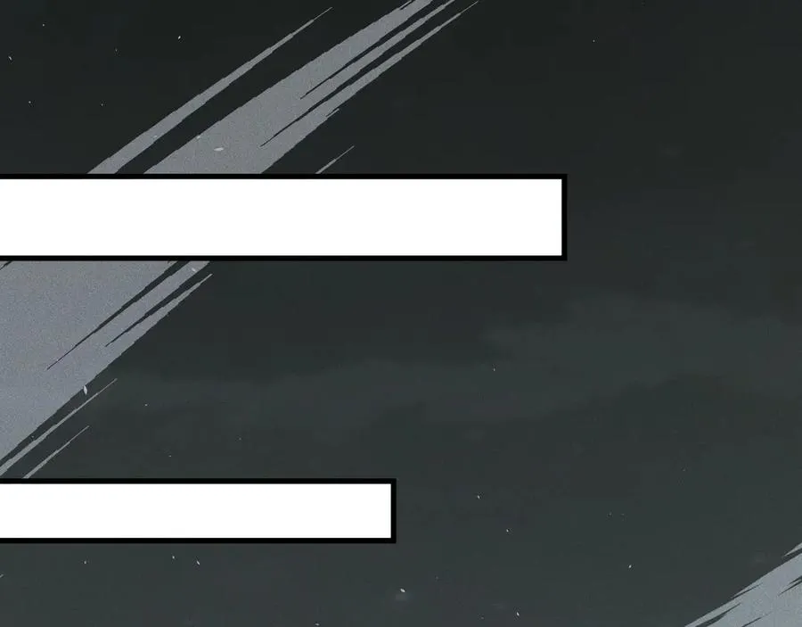 第108话 又一个源始符文？！81