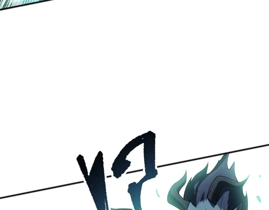 第097话 无物不食！46