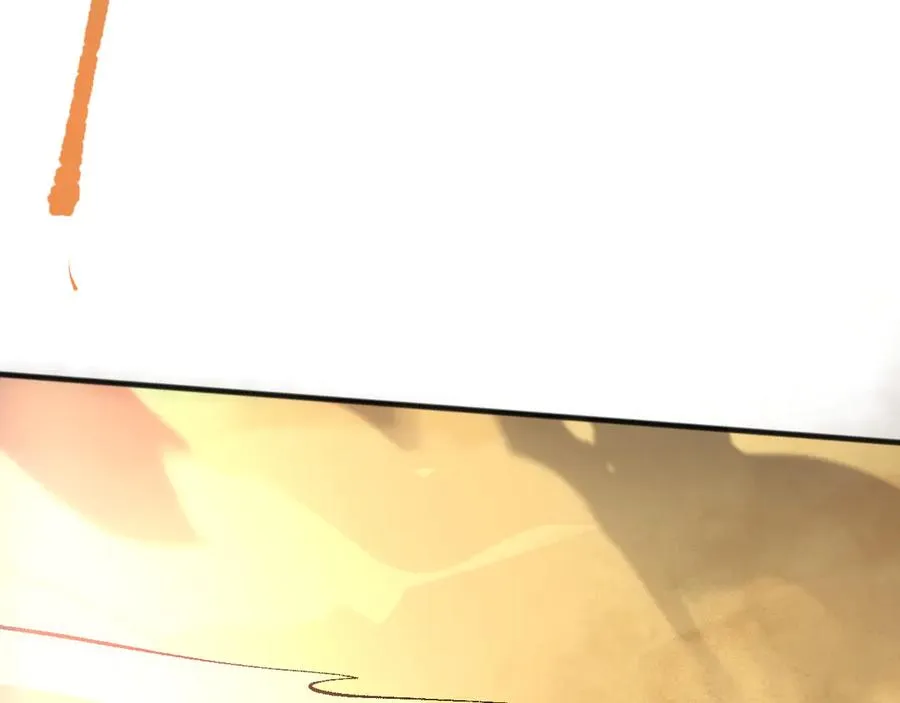 第094话 技能升级！75