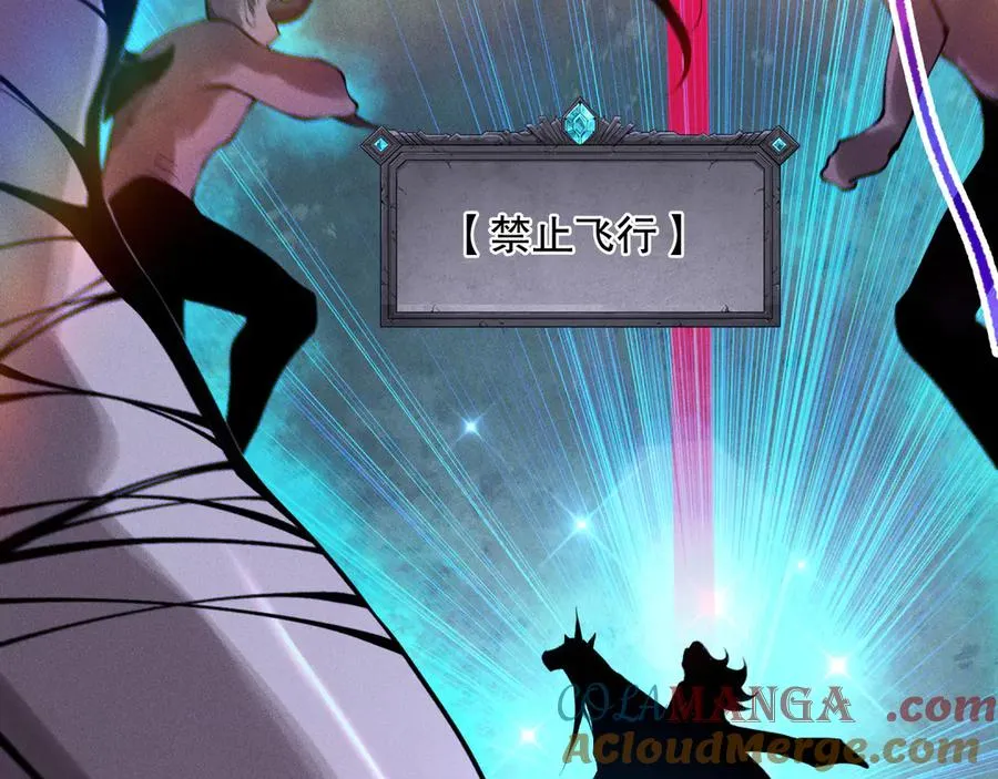 第111话 给我现身！96
