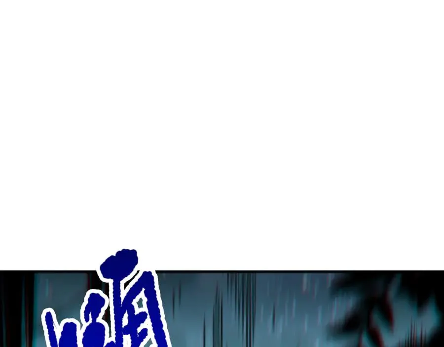 第097话 无物不食！153