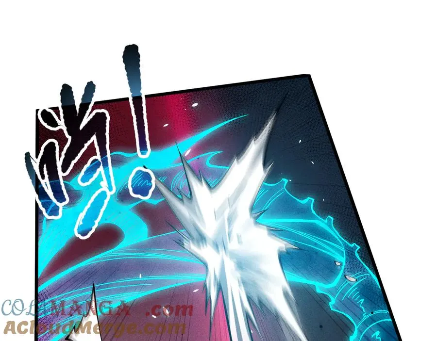 第102话 龙族突袭？4