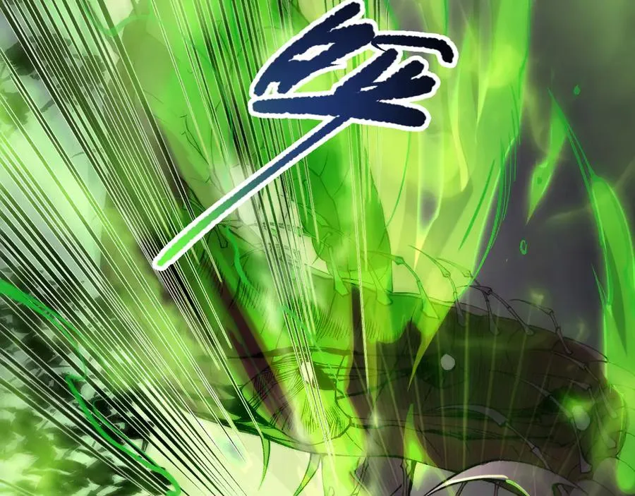 第106话 专攻灵魂！61