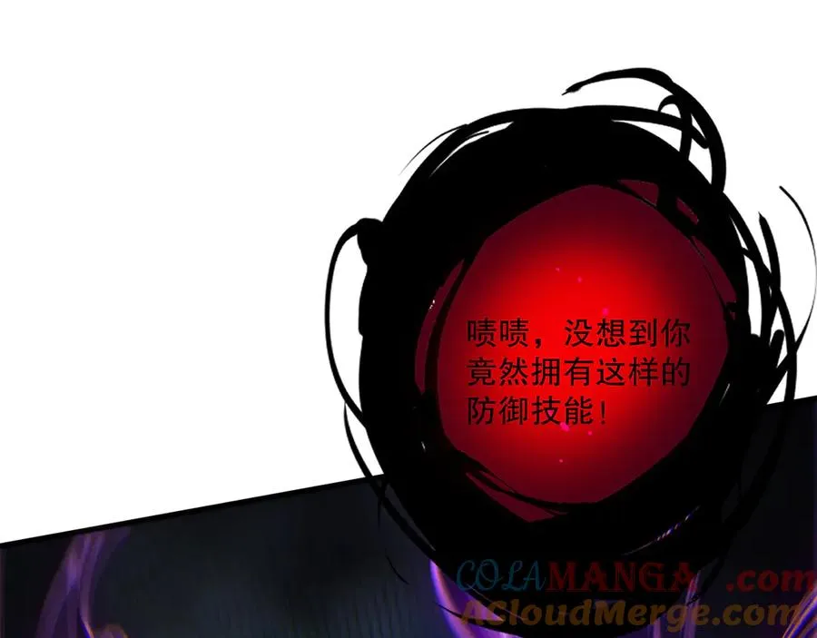 第103话 深渊毒魔72