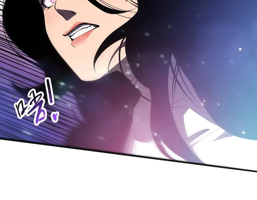第108话 又一个源始符文？！107