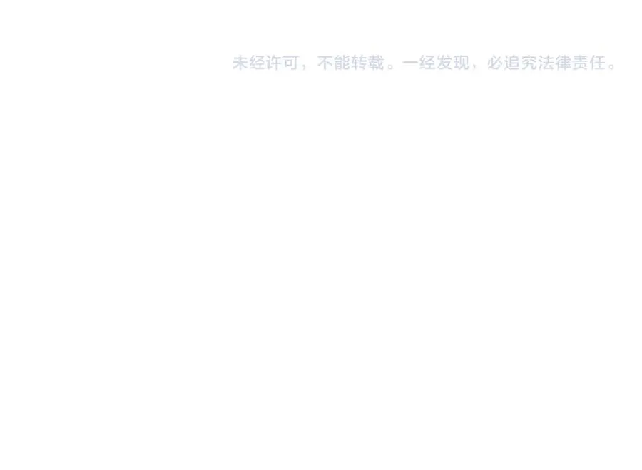 第104话 我是人族职业者！170