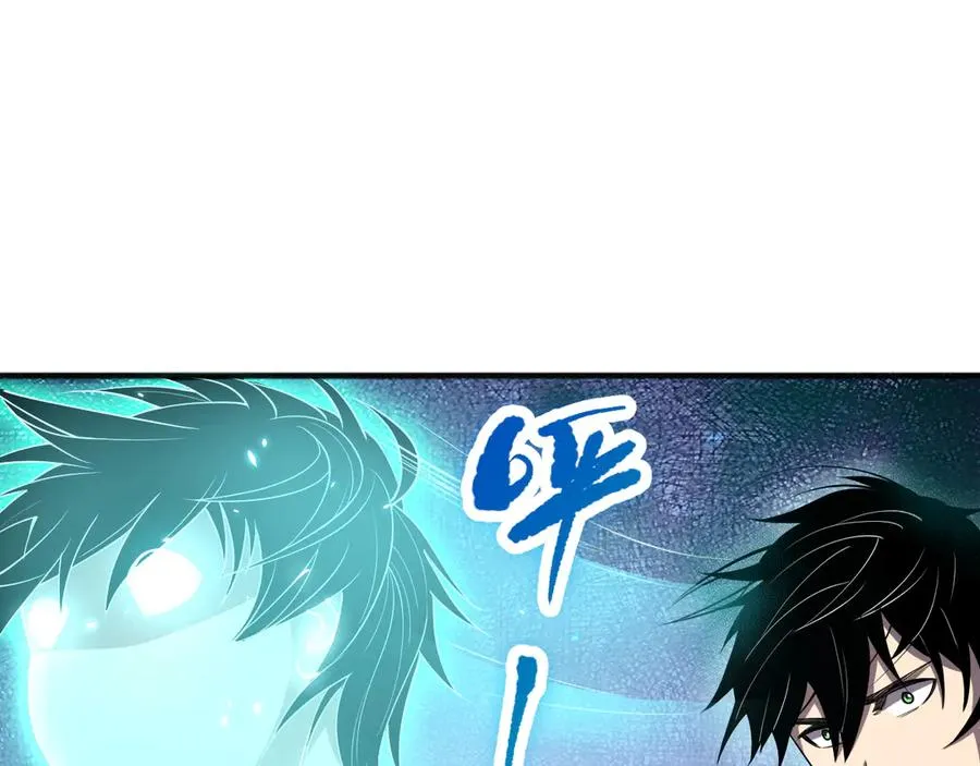 第098话 虫王暴怒！78