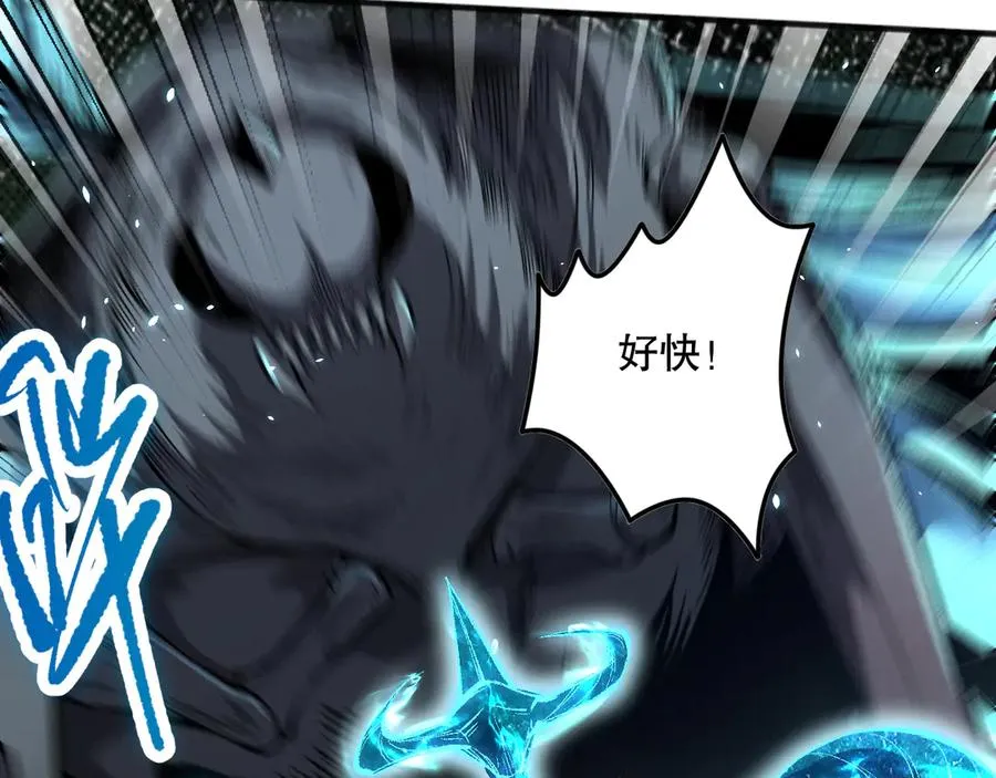 第098话 虫王暴怒！55