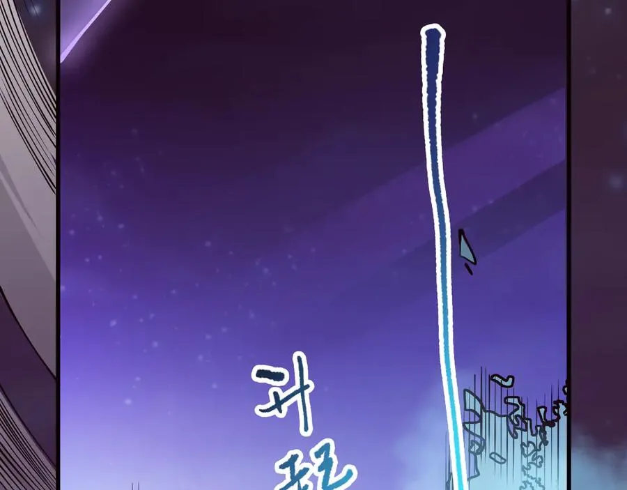 第110话 魔王的注视！5