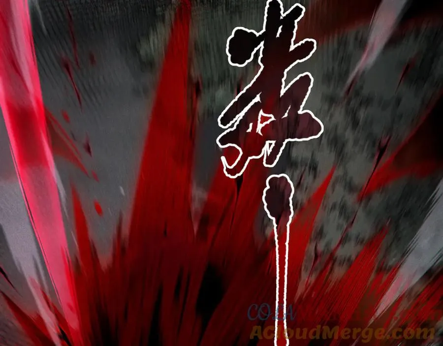 第104话 我是人族职业者！32