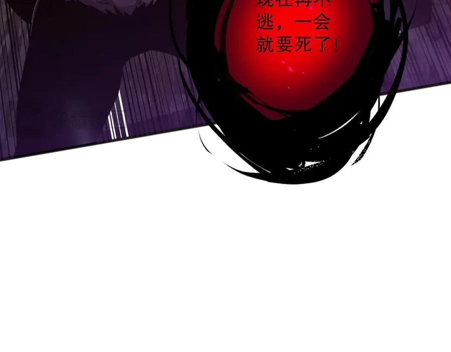 第097话 无物不食！85