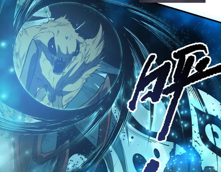 第098话 虫王暴怒！74