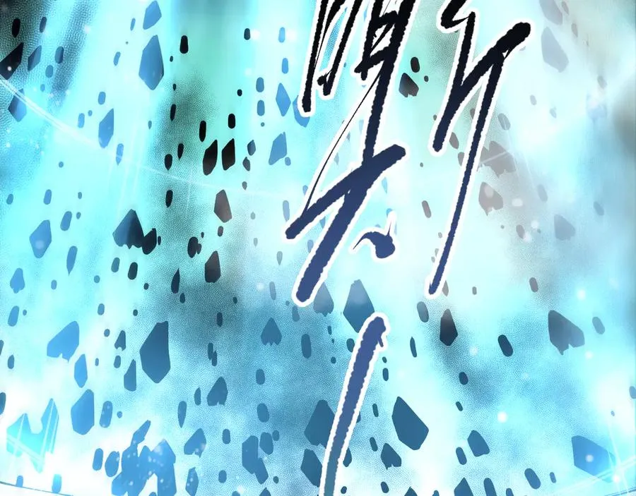 第098话 虫王暴怒！38