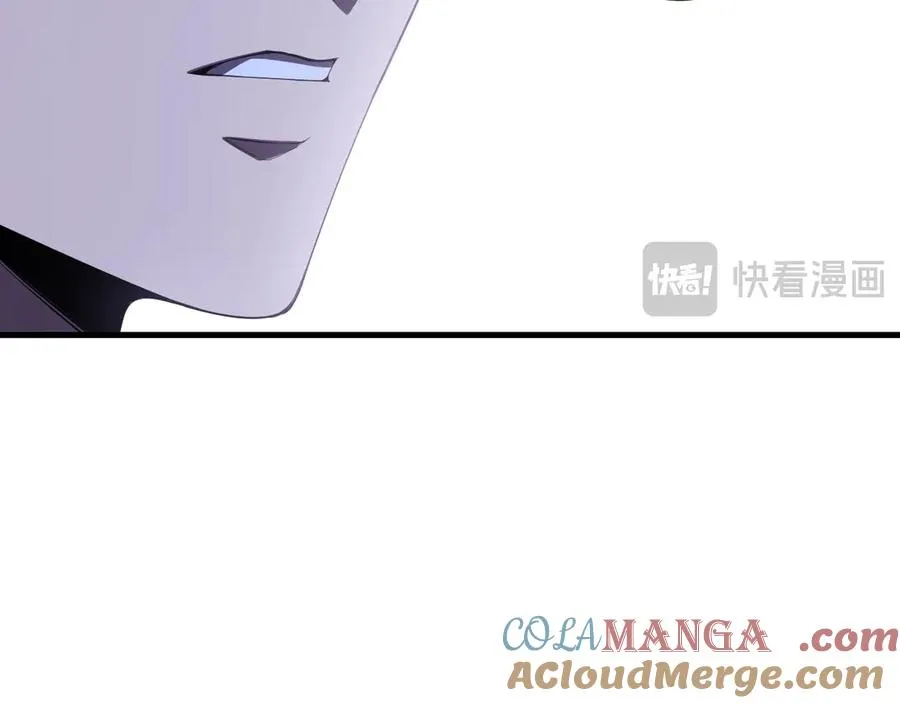 第103话 深渊毒魔12