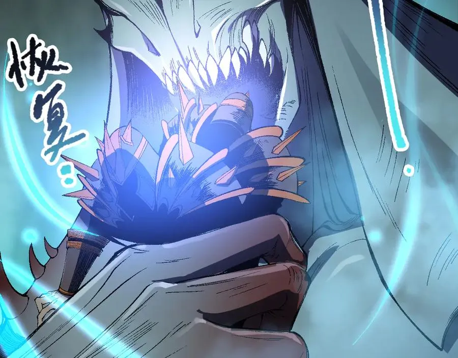 第098话 虫王暴怒！139
