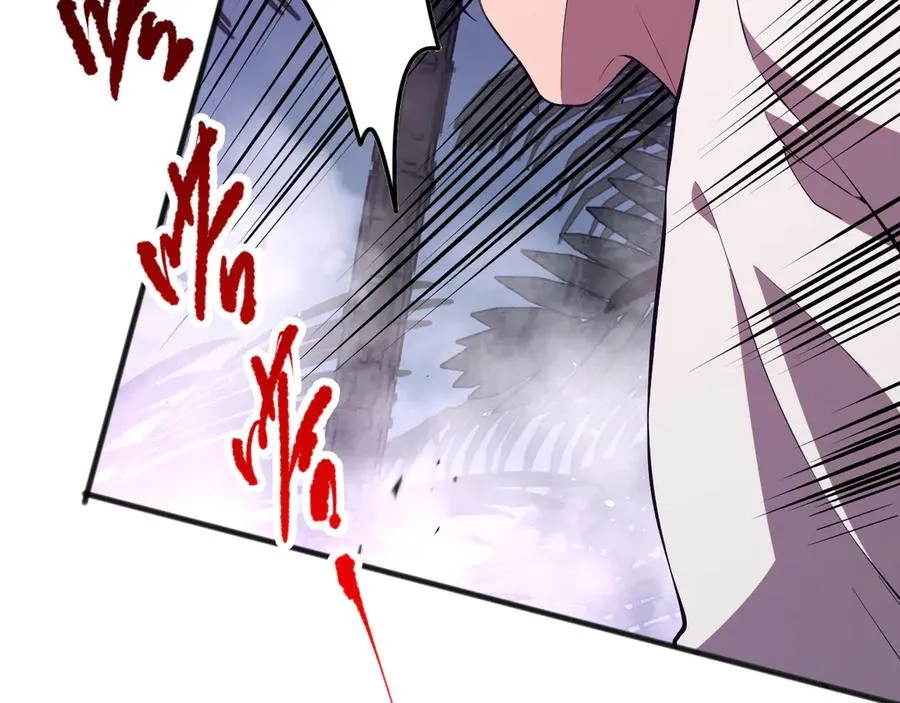 第096话 龙族职业者！159