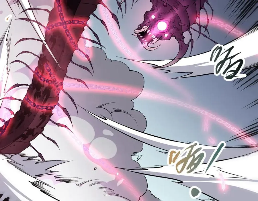 第105话 魅魔的阴谋！143