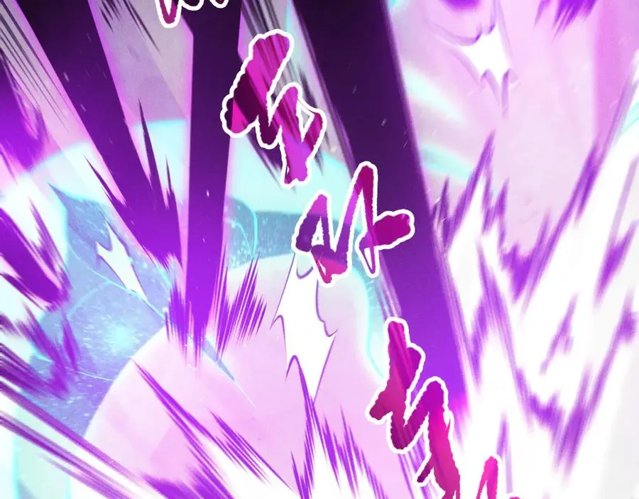 第110话 魔王的注视！133