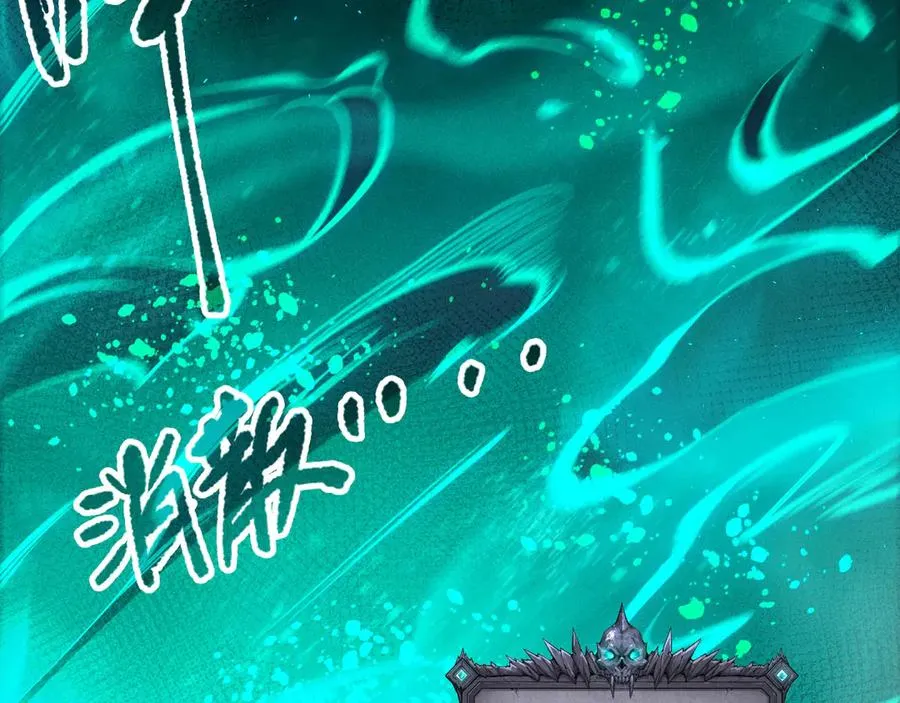 第107话 击杀大地触龙神！99