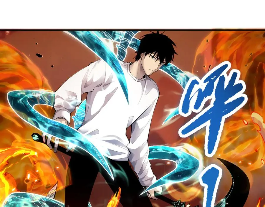 第090话 熔岩巨人出现！29