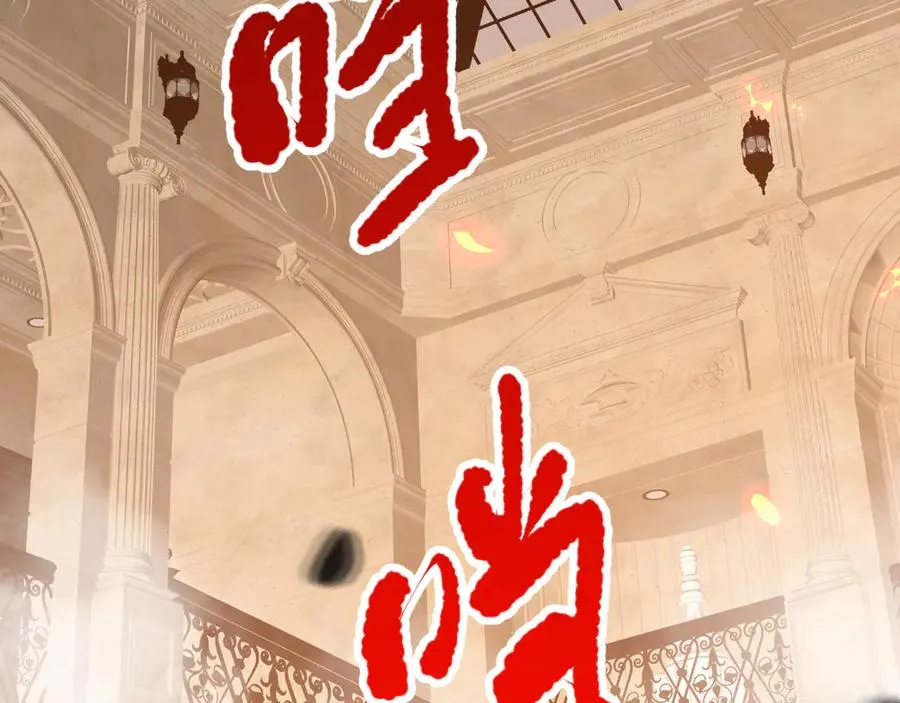 第090话 熔岩巨人出现！122