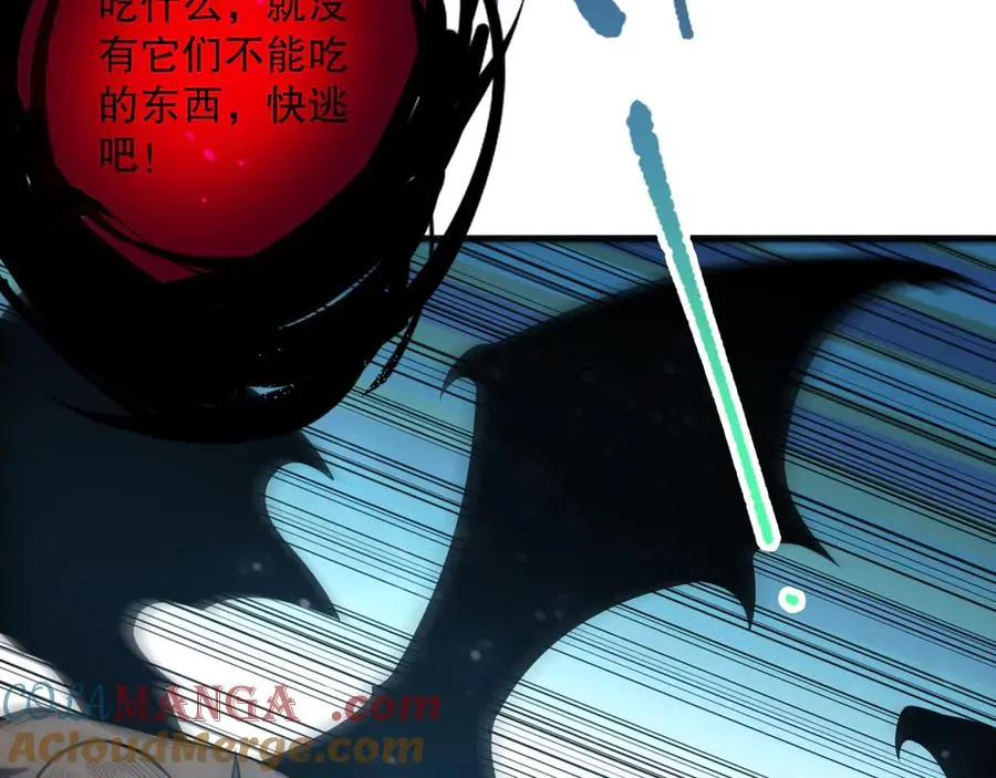 第098话 虫王暴怒！44