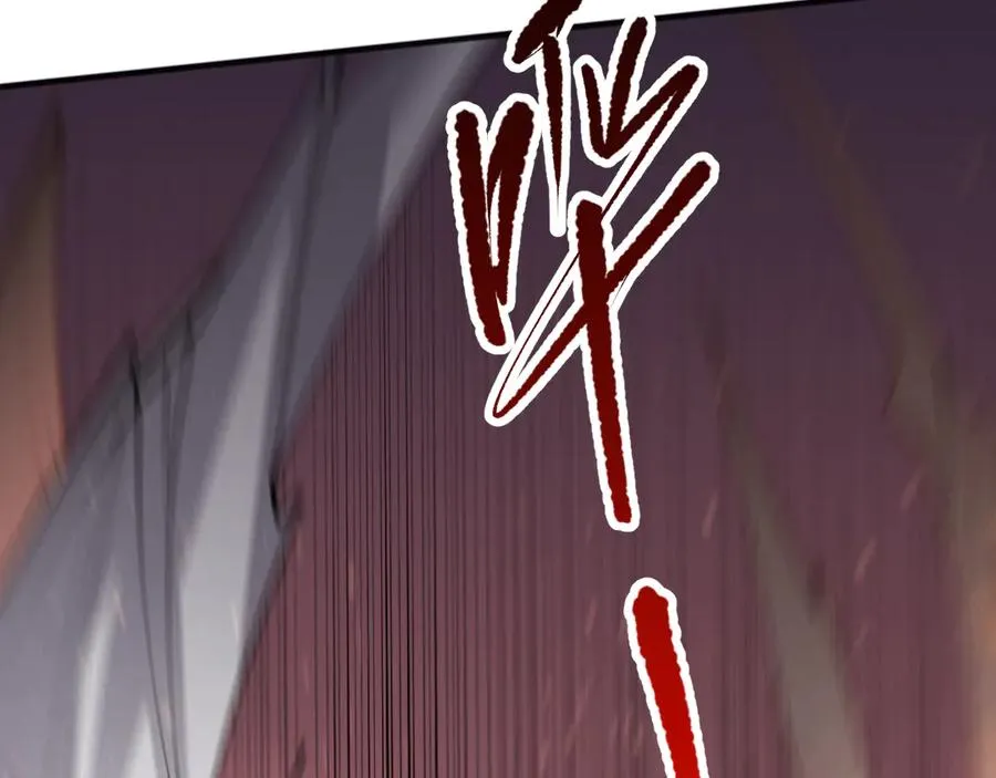 第094话 技能升级！66