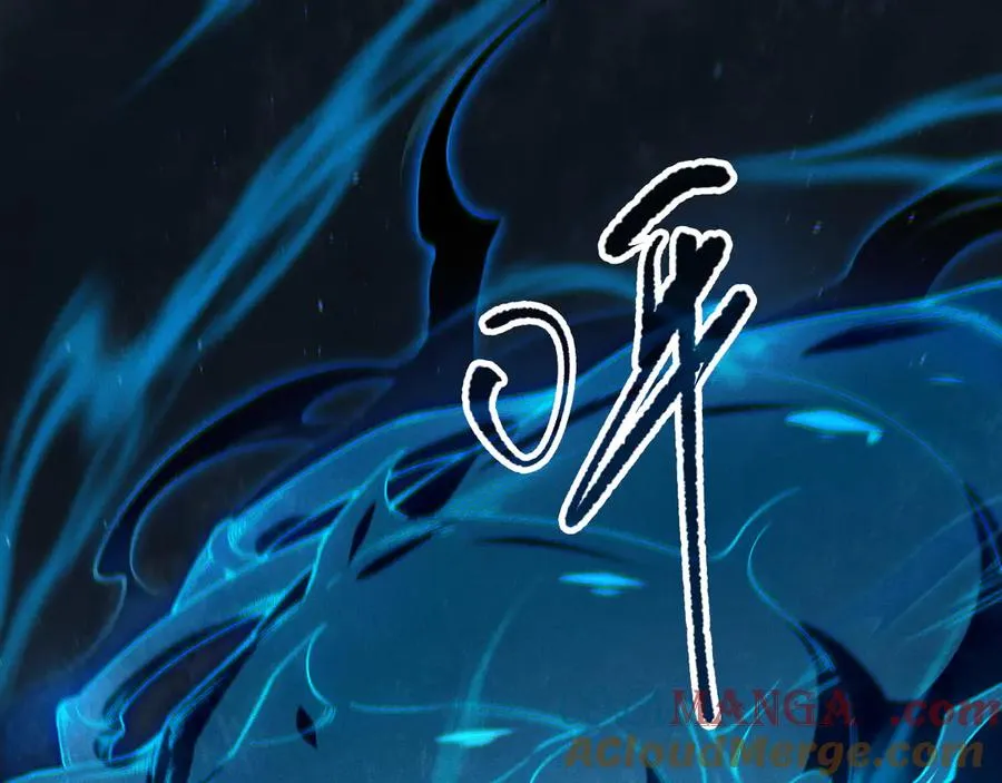 第107话 击杀大地触龙神！4