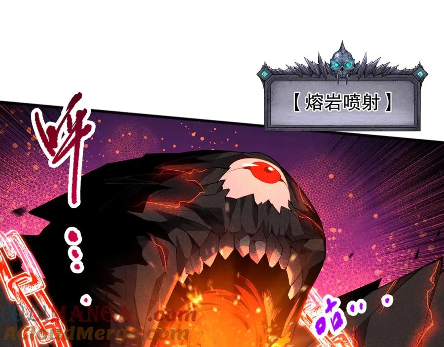 第090话 熔岩巨人出现！64