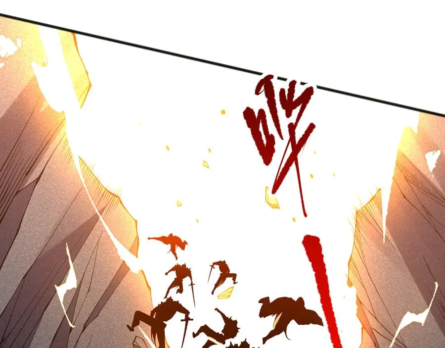 第102话 龙族突袭？90
