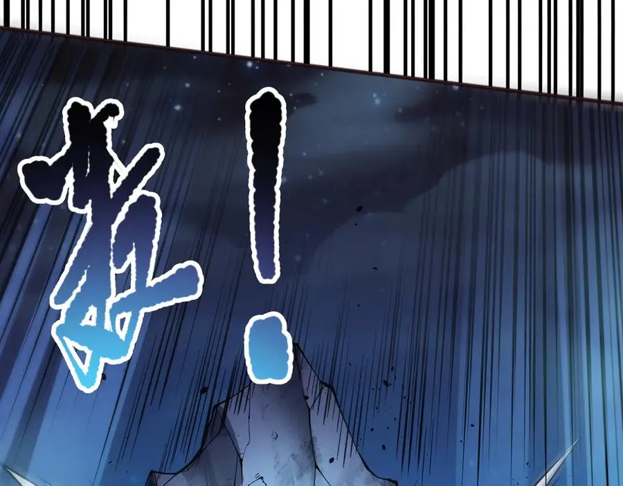 第109话 危机来袭！74