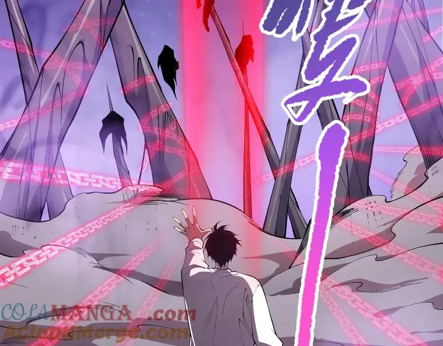 第111话 给我现身！44