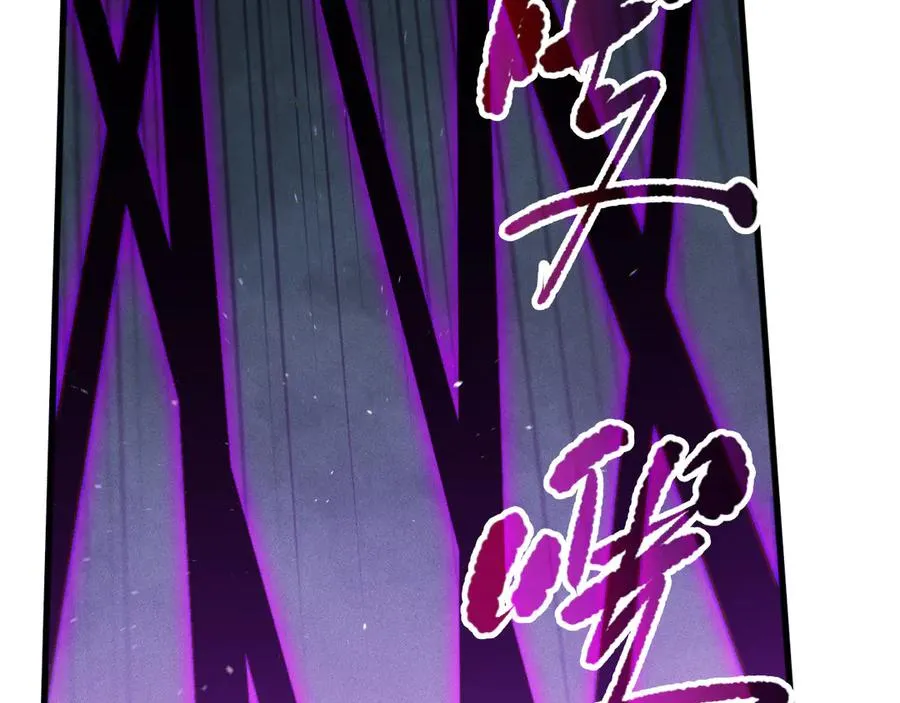 第110话 魔王的注视！130