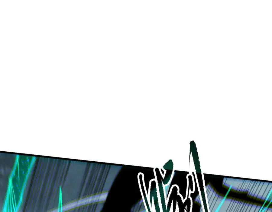 第111话 给我现身！118