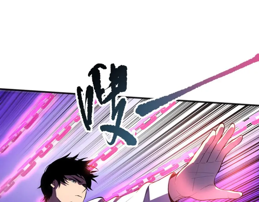第096话 龙族职业者！25