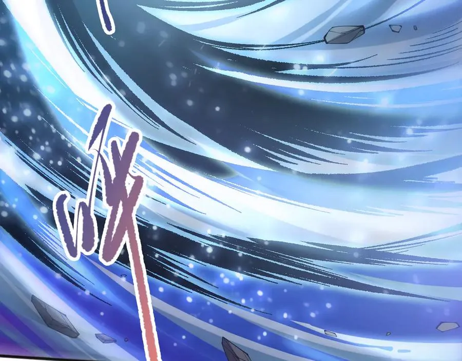 第095话 恶魔！龙族！82