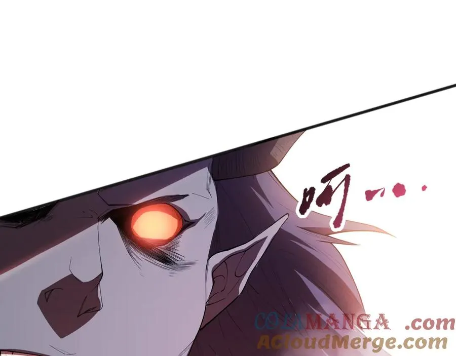 第096话 龙族职业者！36