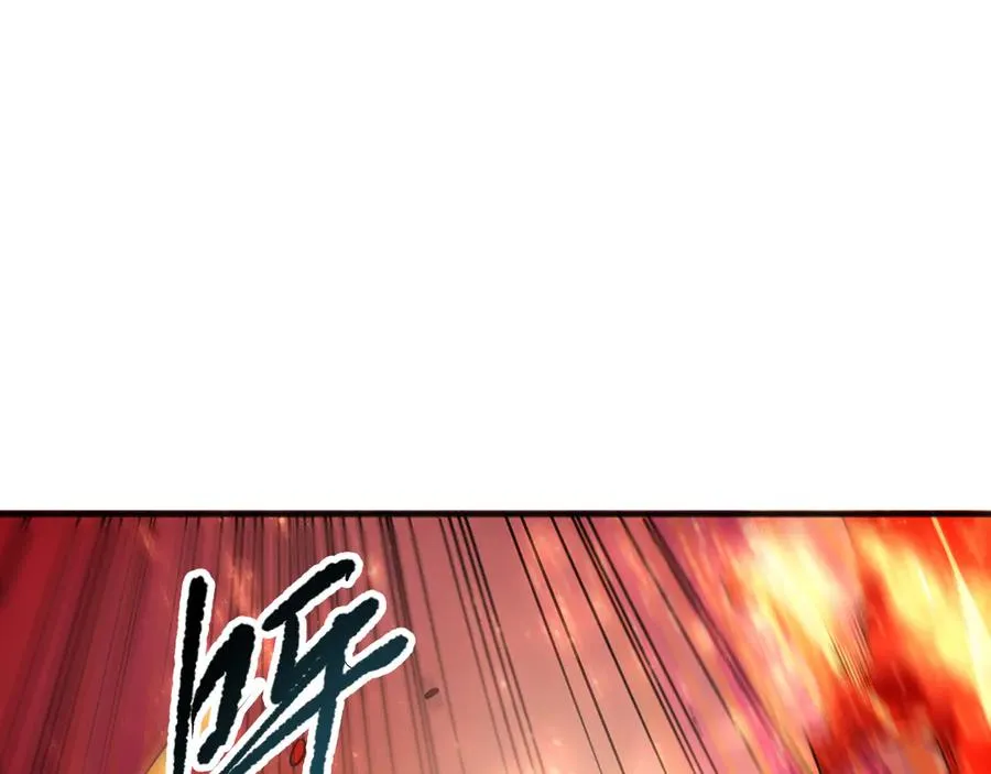 第090话 熔岩巨人出现！53