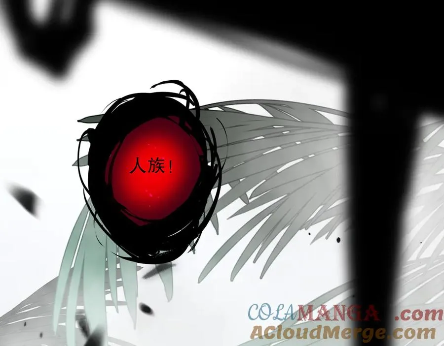 第095话 恶魔！龙族！112