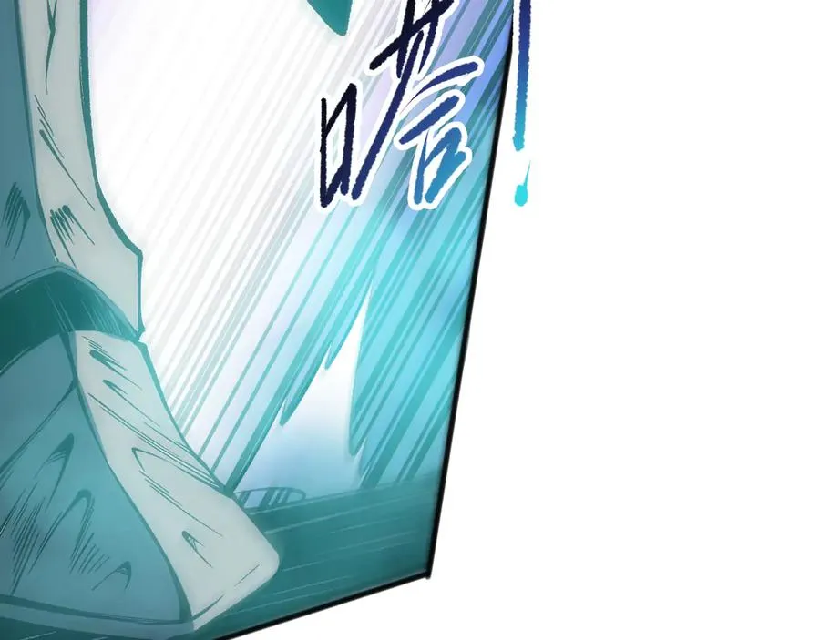 第106话 专攻灵魂！131