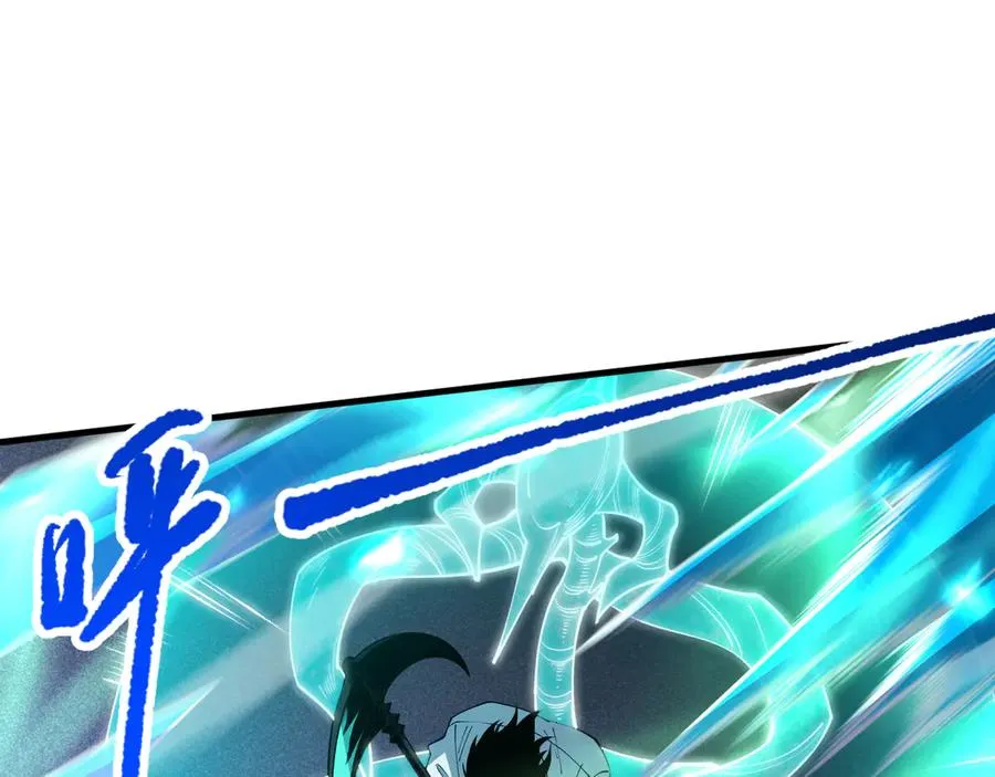 第100话 噬魂虫母98