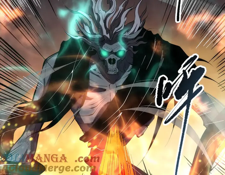 第090话 熔岩巨人出现！8