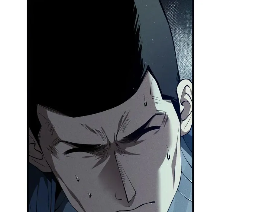 第104话 我是人族职业者！19