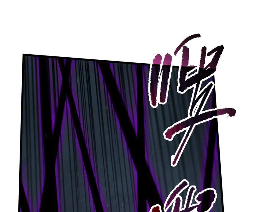 第110话 魔王的注视！129