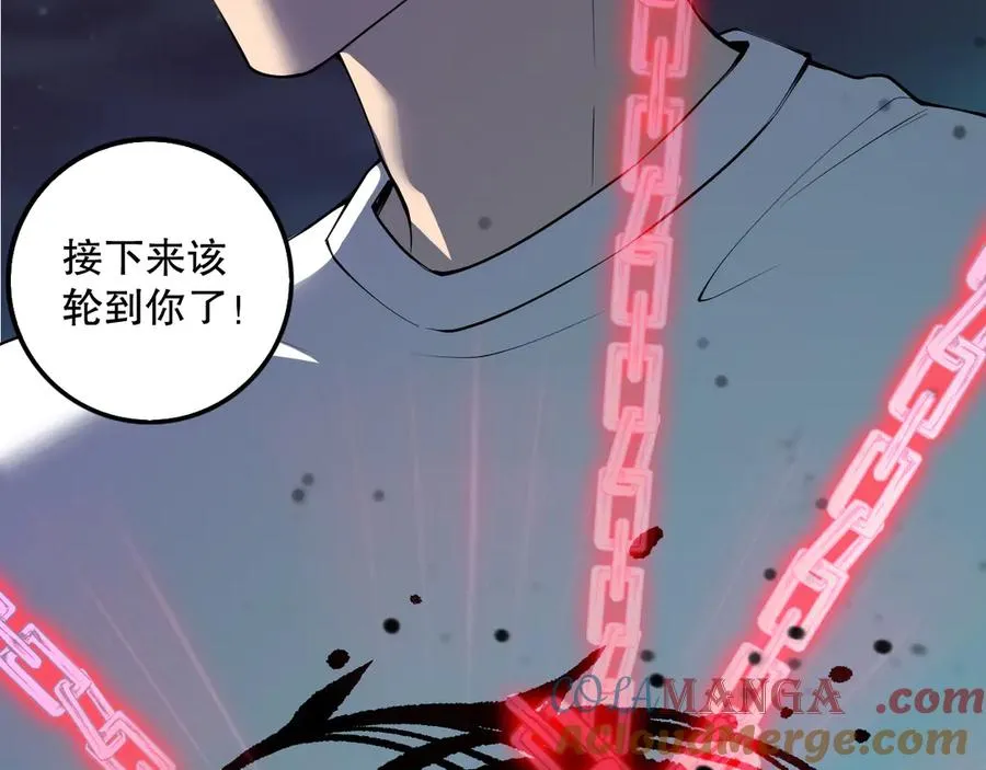 第111话 给我现身！140